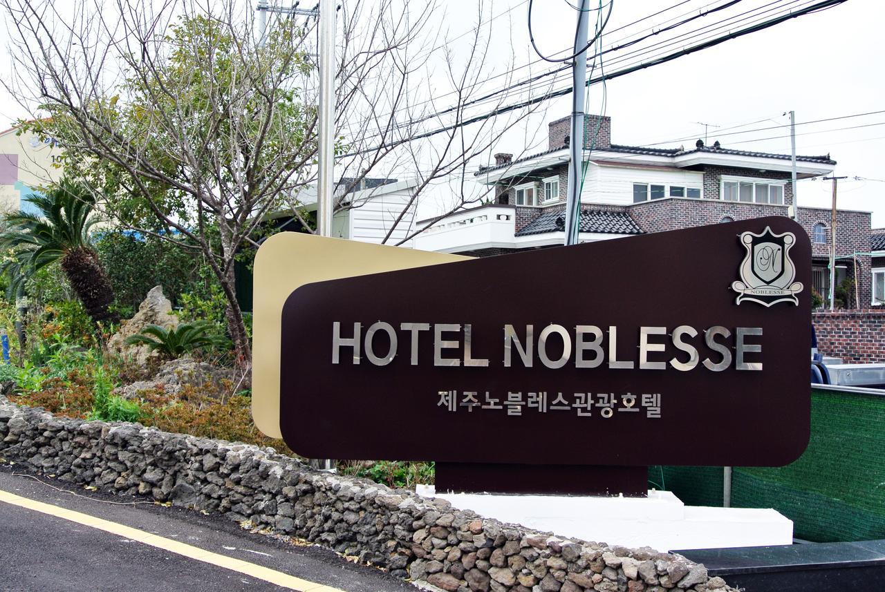 Jeju Noblesse Hotel Exterior photo