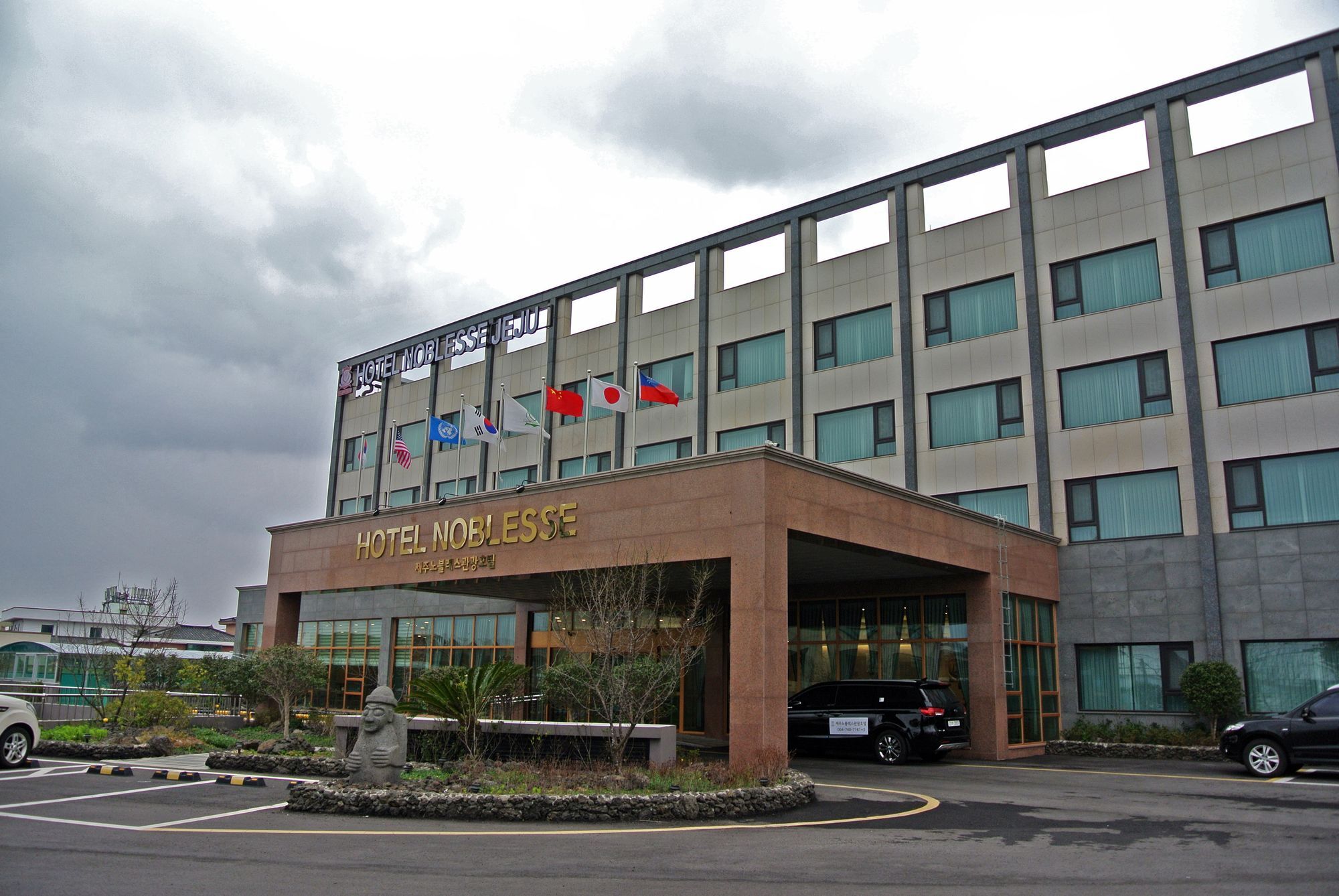 Jeju Noblesse Hotel Exterior photo